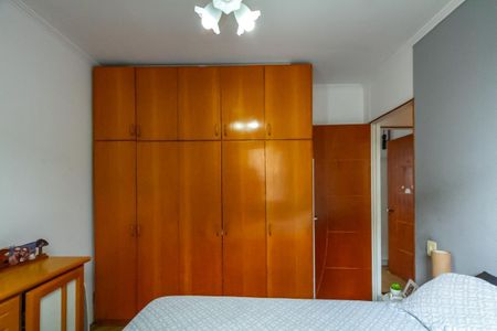 Apartamento à venda com 55m², 2 quartos e 1 vagaQuarto 1