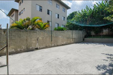 Apartamento à venda com 55m², 2 quartos e 1 vagaÁrea Comum