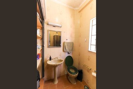 Casa à venda com 526m², 2 quartos e 5 vagasBanheiro