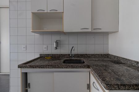 Studio para alugar com 42m², 1 quarto e 1 vagaCozinha