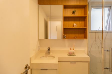 Apartamento à venda com 53m², 2 quartos e 1 vagaSuíte 1