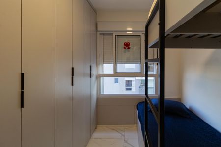 Apartamento à venda com 53m², 2 quartos e 1 vagaSuíte 2