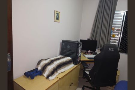 Apartamento à venda com 59m², 2 quartos e 1 vagaQuarto
