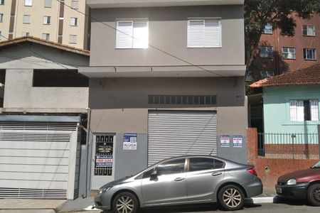 Casa para alugar com 500m², 2 quartos e sem vagaFachada