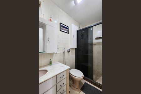 Apartamento à venda com 59m², 2 quartos e 1 vagaBanheiro 