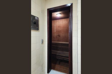 Apartamento à venda com 59m², 2 quartos e 1 vagaÁrea Comum 