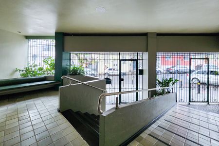 Apartamento à venda com 59m², 2 quartos e 1 vagaÁrea Comum 