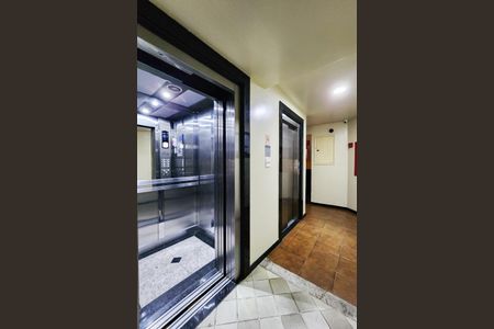 Apartamento à venda com 59m², 2 quartos e 1 vagaÁrea Comum 