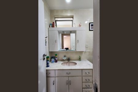 Apartamento à venda com 59m², 2 quartos e 1 vagaBanheiro 