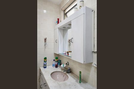 Apartamento à venda com 59m², 2 quartos e 1 vagaBanheiro 