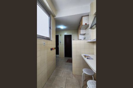 Apartamento à venda com 59m², 2 quartos e 1 vagaÁrea de Serviço 