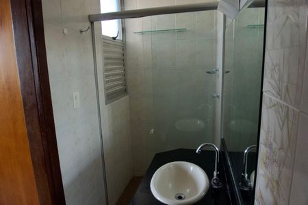 Apartamento à venda com 86m², 3 quartos e 2 vagasSuíte - Banheiro