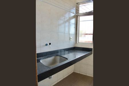 Apartamento à venda com 86m², 3 quartos e 2 vagasÁrea de Serviço