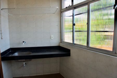 Apartamento à venda com 86m², 3 quartos e 2 vagasÁrea de Serviço