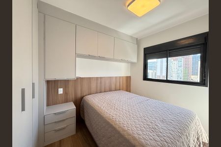 Apartamento para alugar com 25m², 1 quarto e sem vaga Apartamento para alugar com 25m², 1 quarto e sem vagaSuíte