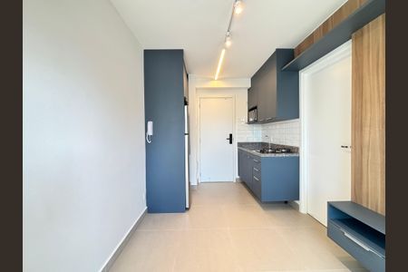 Apartamento para alugar com 25m², 1 quarto e sem vaga Apartamento para alugar com 25m², 1 quarto e sem vagaSala/Cozinha