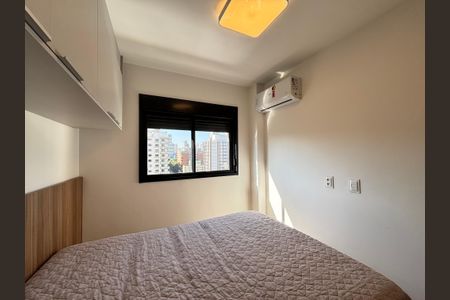 Apartamento para alugar com 25m², 1 quarto e sem vaga Apartamento para alugar com 25m², 1 quarto e sem vagaSuíte