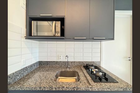 Apartamento para alugar com 25m², 1 quarto e sem vaga Apartamento para alugar com 25m², 1 quarto e sem vagaSala/Cozinha