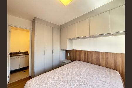 Apartamento para alugar com 25m², 1 quarto e sem vaga Apartamento para alugar com 25m², 1 quarto e sem vagaSuíte
