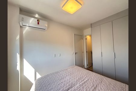 Apartamento para alugar com 25m², 1 quarto e sem vaga Apartamento para alugar com 25m², 1 quarto e sem vagaSuíte
