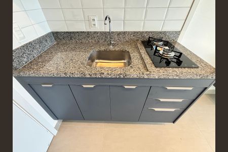 Apartamento para alugar com 25m², 1 quarto e sem vaga Apartamento para alugar com 25m², 1 quarto e sem vagaSala/Cozinha