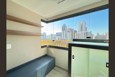 Apartamento para alugar com 25m², 1 quarto e sem vaga Apartamento para alugar com 25m², 1 quarto e sem vagaVaranda