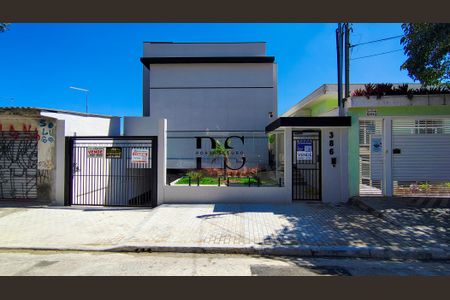 Casa de condomínio à venda com 94m², 2 quartos e 2 vagasFachada