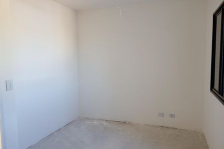 Casa de condomínio à venda com 94m², 2 quartos e 2 vagasQuarto 1 - Suíte