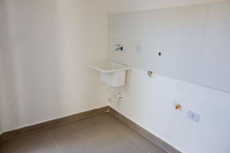 Casa de condomínio à venda com 94m², 2 quartos e 2 vagasLavanderia