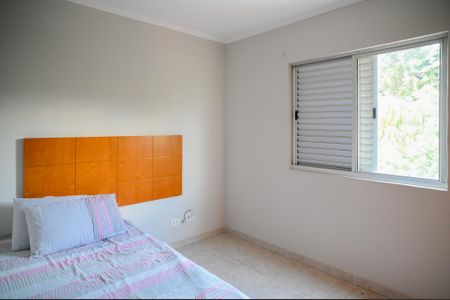 Apartamento para alugar com 60m², 2 quartos e 1 vagaQuarto 1