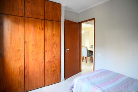 Apartamento para alugar com 60m², 2 quartos e 1 vagaQuarto 1