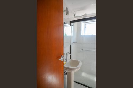 Apartamento para alugar com 60m², 2 quartos e 1 vagaBanheiro