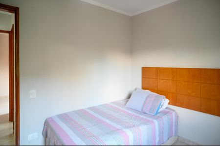 Apartamento para alugar com 60m², 2 quartos e 1 vagaQuarto 1