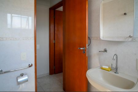 Apartamento para alugar com 60m², 2 quartos e 1 vagaBanheiro