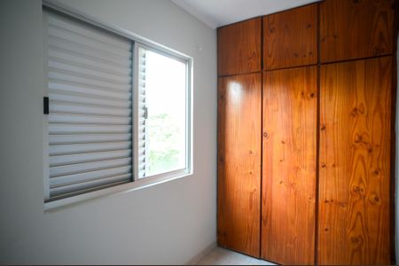 Apartamento para alugar com 60m², 2 quartos e 1 vagaQuarto 1