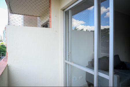 Apartamento para alugar com 60m², 2 quartos e 1 vagaVaranda