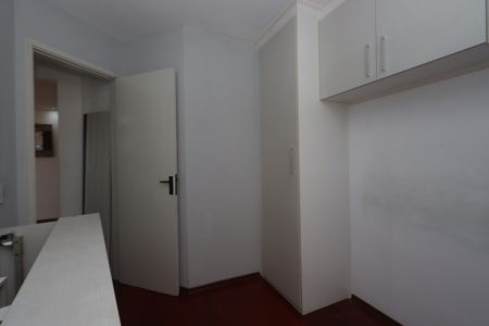 Apartamento para alugar com 57m², 2 quartos e 1 vagaQuarto 2