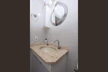 Apartamento para alugar com 57m², 2 quartos e 1 vagaBanheiro