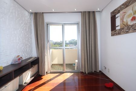 Apartamento para alugar com 57m², 2 quartos e 1 vagaSala