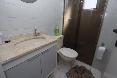 Apartamento para alugar com 57m², 2 quartos e 1 vagaBanheiro