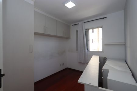 Apartamento para alugar com 57m², 2 quartos e 1 vagaQuarto 2
