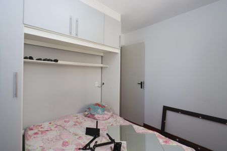 Apartamento para alugar com 57m², 2 quartos e 1 vagaQuarto 1