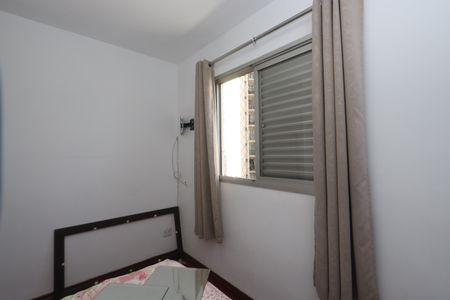Apartamento para alugar com 57m², 2 quartos e 1 vagaQuarto 1