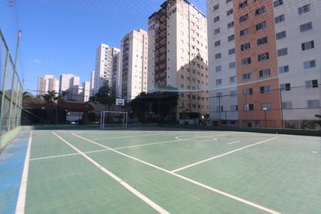 Apartamento para alugar com 57m², 2 quartos e 1 vagaÁrea comum - Quadra