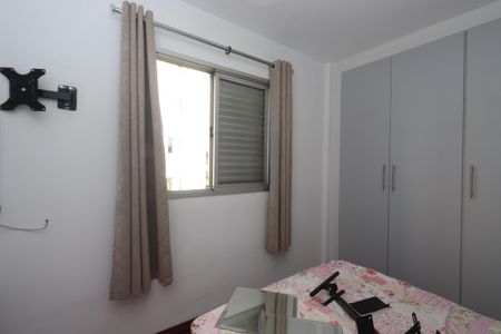 Apartamento para alugar com 57m², 2 quartos e 1 vagaQuarto 1