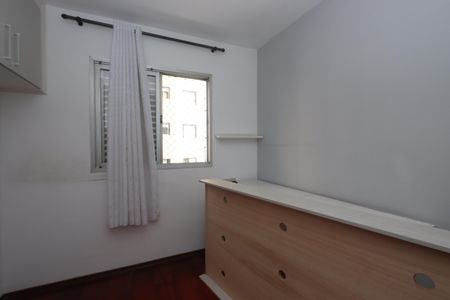 Apartamento para alugar com 57m², 2 quartos e 1 vagaQuarto 2