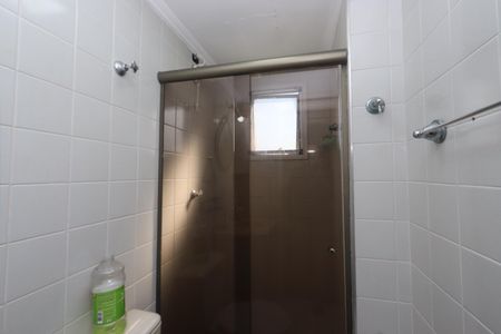 Apartamento para alugar com 57m², 2 quartos e 1 vagaBanheiro