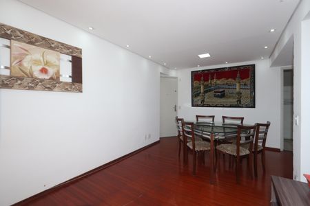 Apartamento para alugar com 57m², 2 quartos e 1 vagaSala