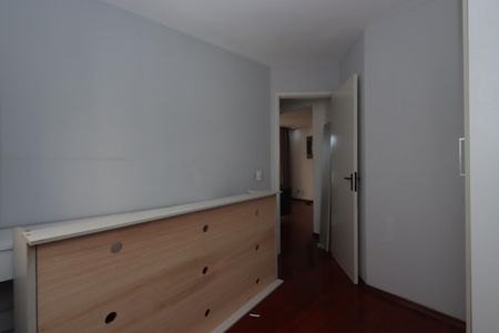 Apartamento para alugar com 57m², 2 quartos e 1 vagaQuarto 2