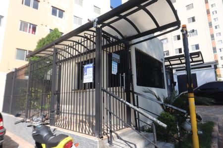 Apartamento para alugar com 57m², 2 quartos e 1 vagaEntrada